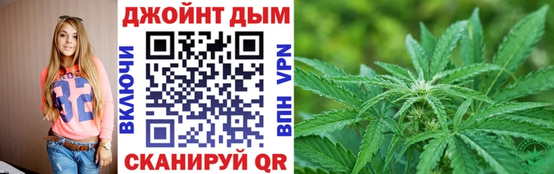 Наркошоп купить Каннабис  Alpha-PVP  ГАШ  Метамфетамин  Codein  Меф  Вичуга