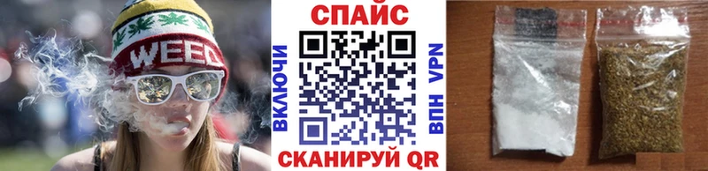 БУТИРАТ оксибутират  Купить  Вичуга 