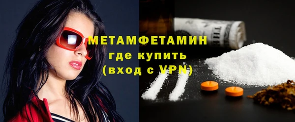крисы Касимов