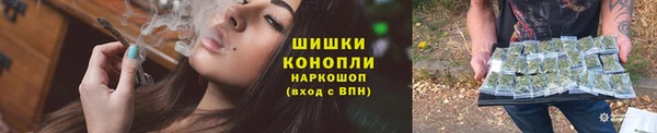 альфа пвп VHQ Каменка