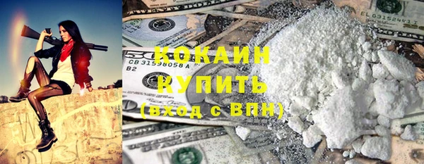 соль курить ск Карталы