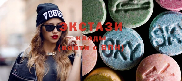 прущие грибы Каменск-Шахтинский