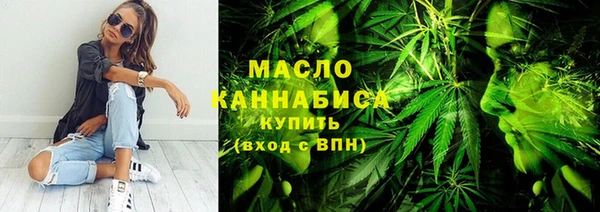 альфа пвп VHQ Каменка