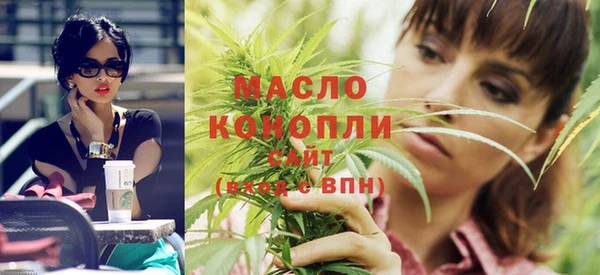 альфа пвп VHQ Каменка