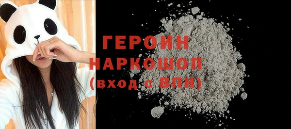 альфа пвп VHQ Каменка