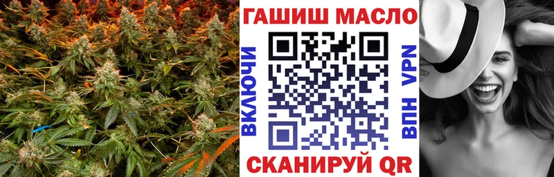 Купить где  Вичуга  ТГК вейп 